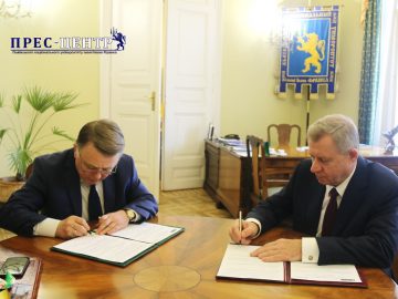Львівський університет і Національний банк України підписали Меморандум про співпрацю