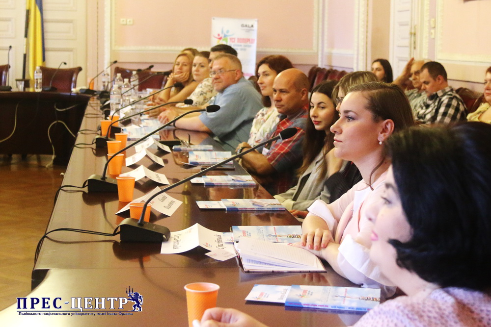 Generations of Interpreters had a meeting in Lviv National University