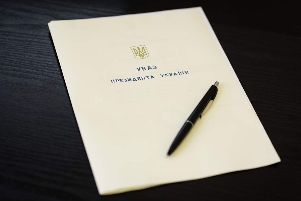 Президент України відзначив працівників Університету державними нагородами