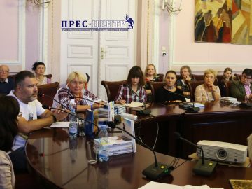 В Університеті відбувся круглий стіл «Русский мир» в Україні: на краю прірви»
