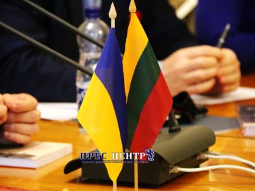 В Університеті відбувся круглий стіл, присвячений 100-річчю Литовської  Республіки