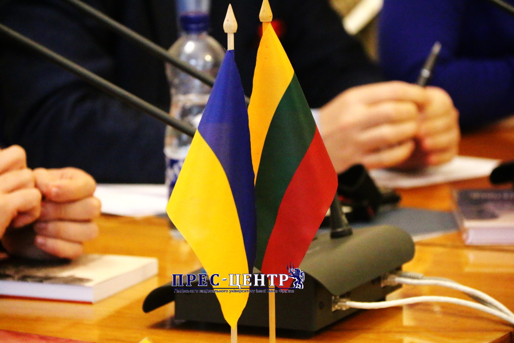 В Університеті відбувся круглий стіл, присвячений 100-річчю Литовської  Республіки