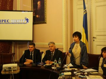 Всеукраїнська науково-практична конференція «Дитинство і література: поетика, методика, дидактика»