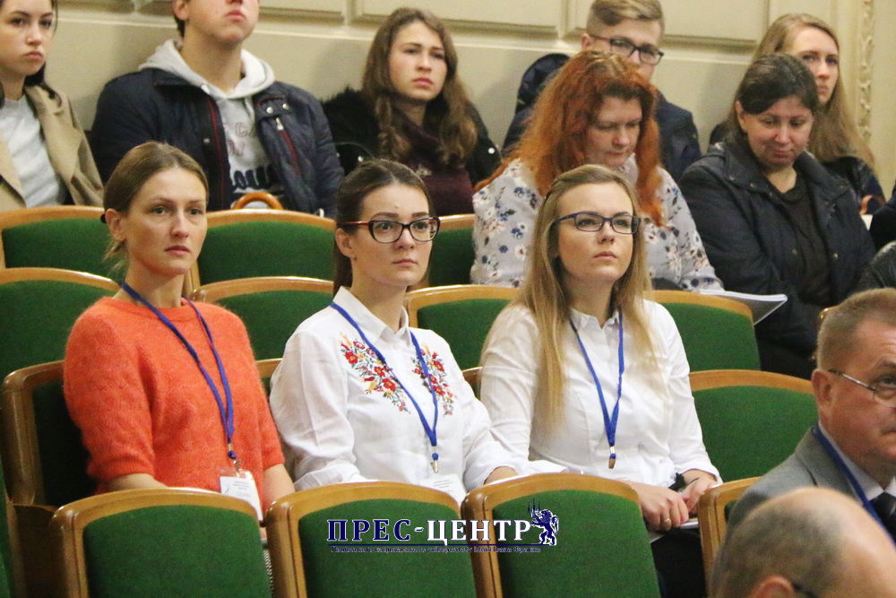 International Conference “Actual problems of microbiology and biotechnology” at Lviv University