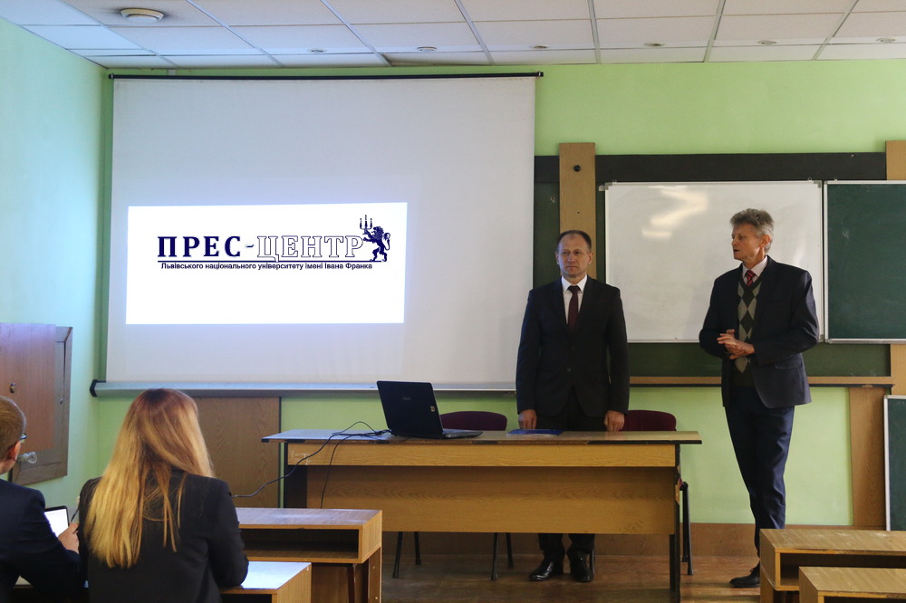Поглиблення українсько-білоруської академічної співпраці