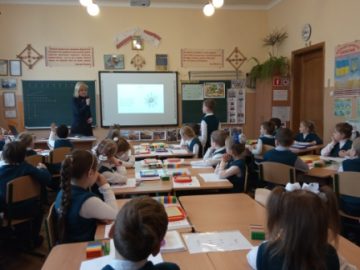 Семінар-практикум «Нова українська школа: інтегроване навчання»