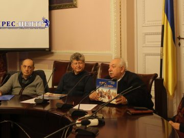 В Університеті презентували альманах «За Україну, за її волю»
