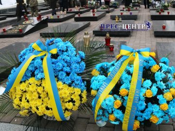 Академічна спільнота Університету відзначила День соборності України