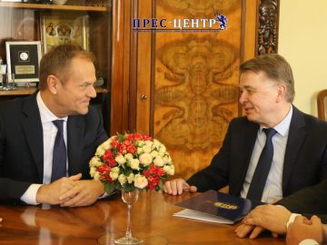 Ректор Університету Володимир Мельник зустрівся із Президентом Європейської Ради Дональдом Туском