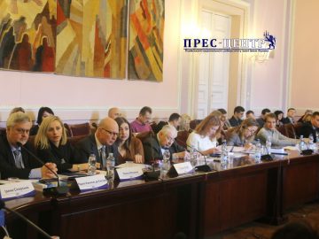 У Львівському університеті відбулася конференція «Україна – Європейський Союз: від партнерства до асоціації»
