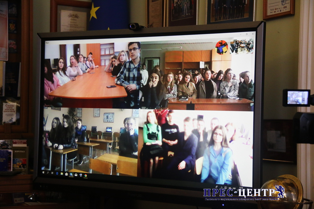 Представники Університету провели онлайн-діалог з учнями п’яти шкіл України