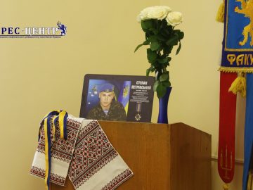 В Університеті відкрили меморіальну аудиторію імені Степана Петрівського
