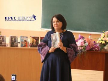 У Львівському університеті Оксана Кузів презентувала нову книжку