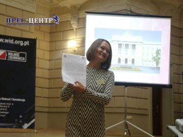 У Львівському університеті розпочала роботу Міжнародна наукова конференція «Полоністика у світлі традицій і викликів сучасності»