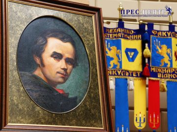 Відбулося святкування 30-річного ювілею відновлення діяльності НТШ в Україні
