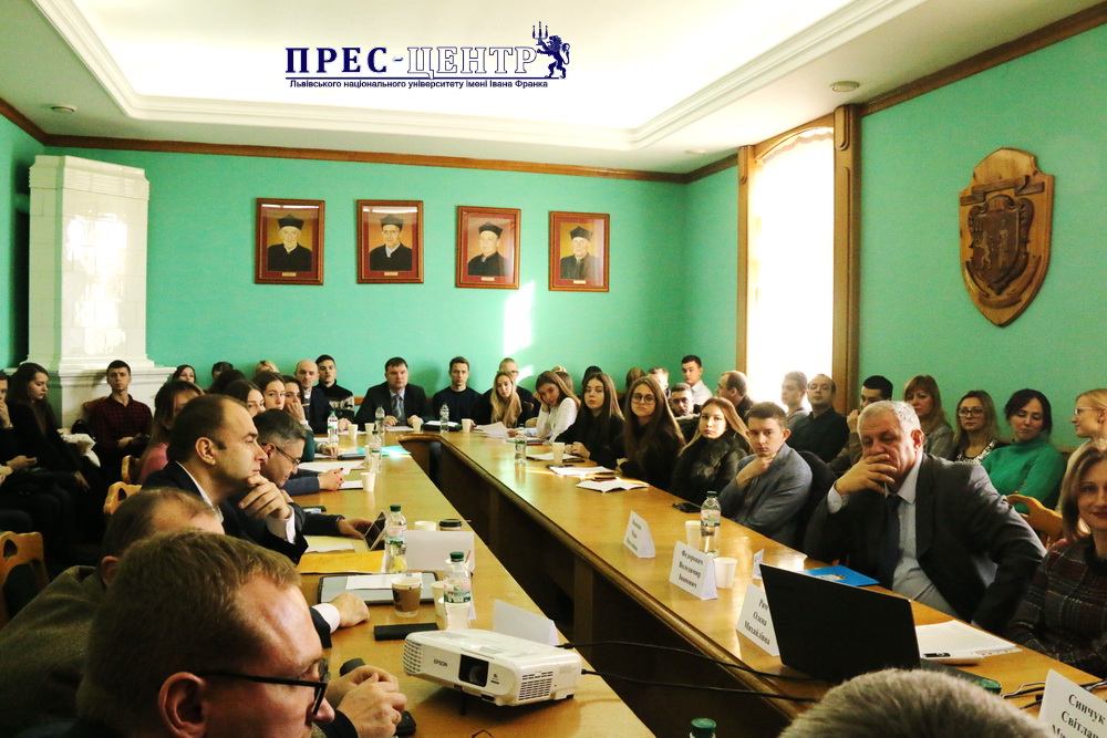 Відбулася Міжнародна науково-практична конференція «Українська правнича наука та її вплив на сучасні реформи»
