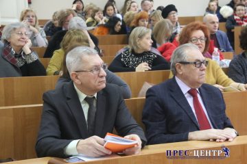 2020-02-12-conference-26