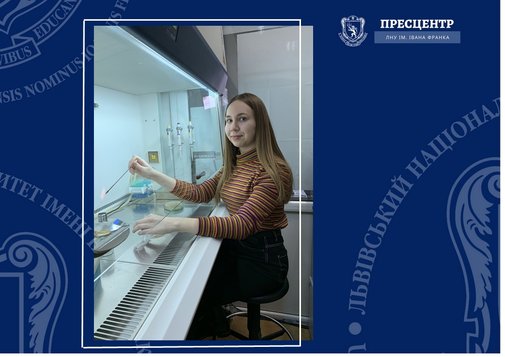 Марта Цедуляк – переможниця Всеукраїнського конкурсу студентських наукових робіт за спеціальністю «Біотехнології та біоінженерія»