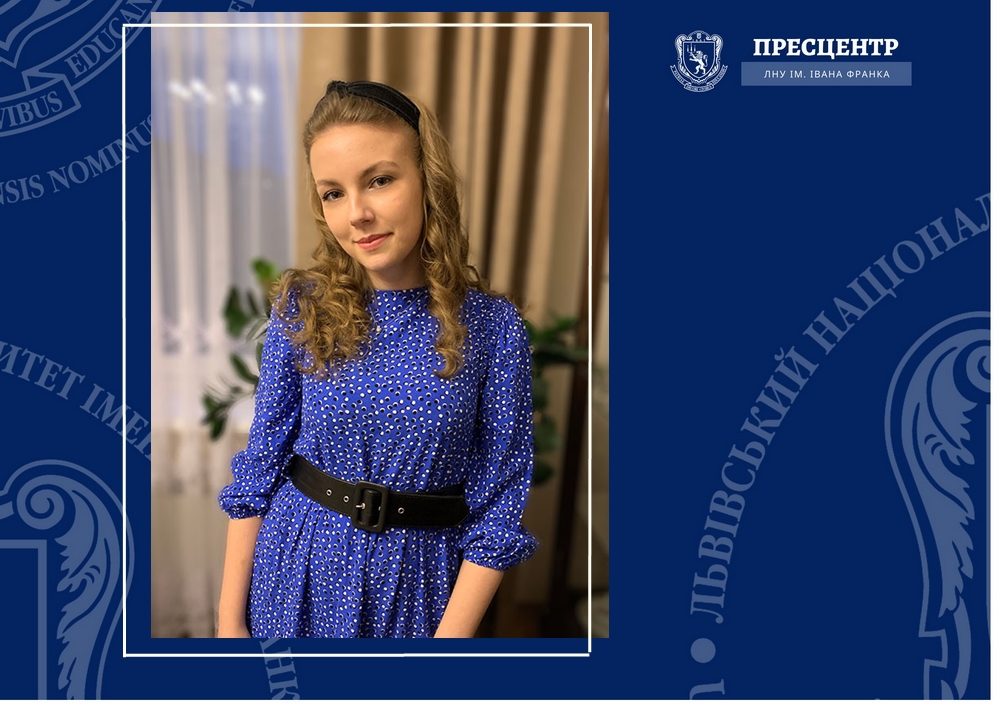 Студентка економічного факультету Ірина Федак здобула ІІ місце на Всеукраїнському конкурсі наукових робіт зі спеціалізації «Економіка та управління національним господарством»