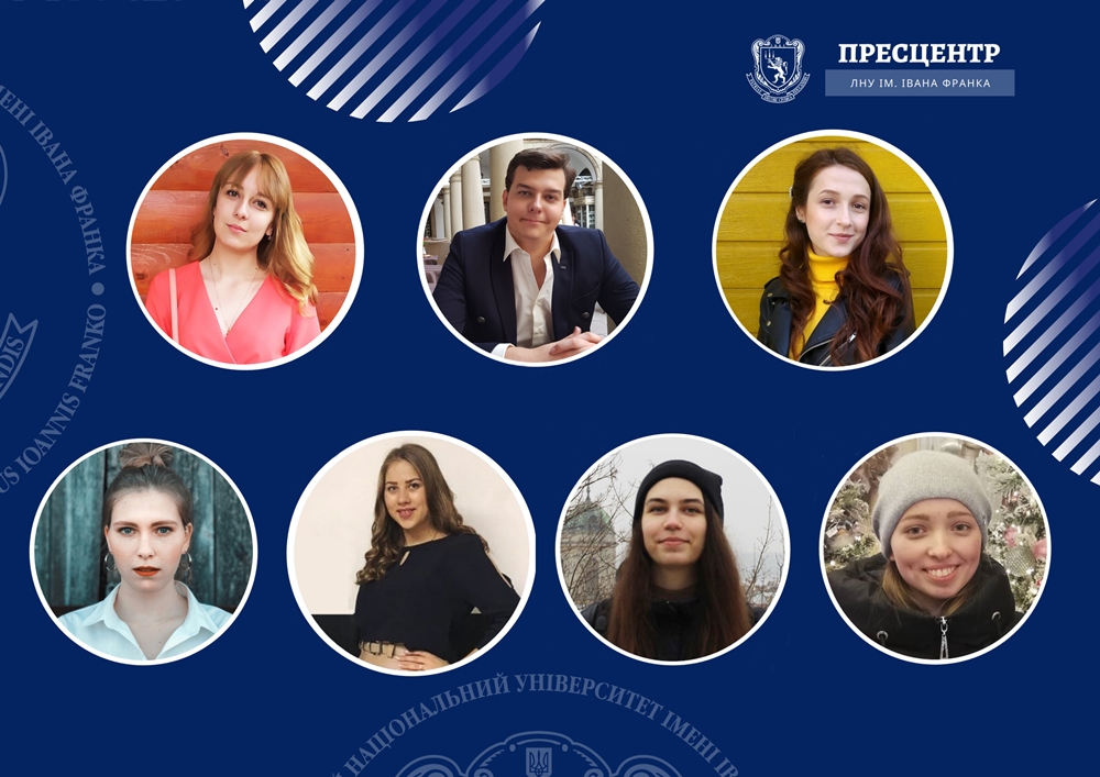 Студентам Університету призначено стипендії Президента України