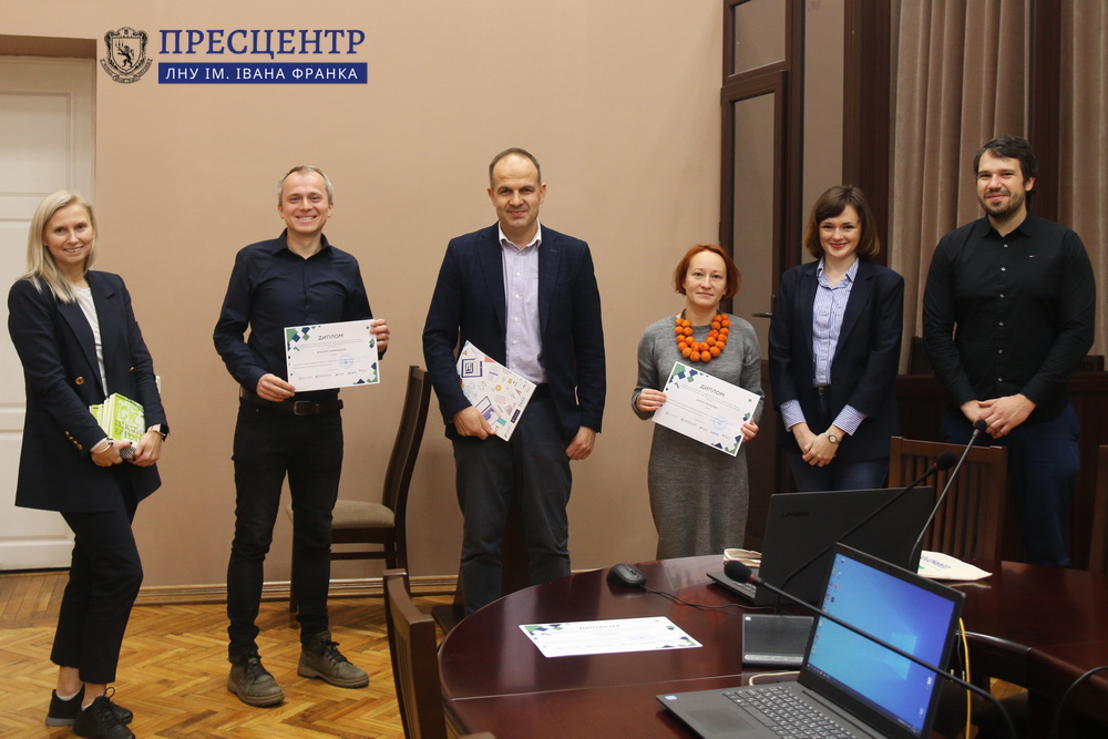 У Львівському університеті нагородили лауреатів Премії «За інноваційне використання цифрових інструментів/ресурсів у навчальному процесі»