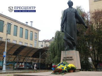 Академічна спільнота Університету вшанувала пам’ять Маркіяна Шашкевича