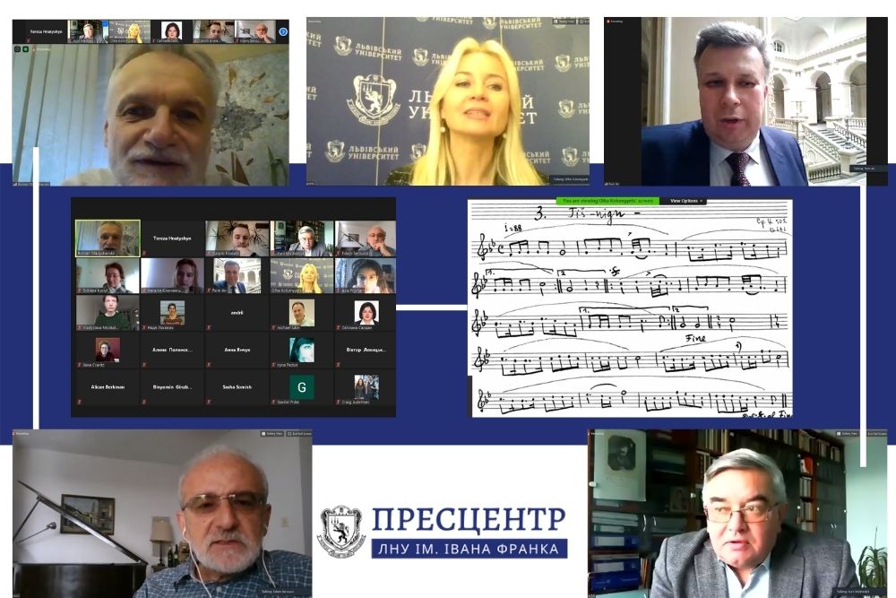 International online symposium “Hasids and their Music World in the context of Jewish Studies in Ukraine: Sources, History and Relevance of the Study”