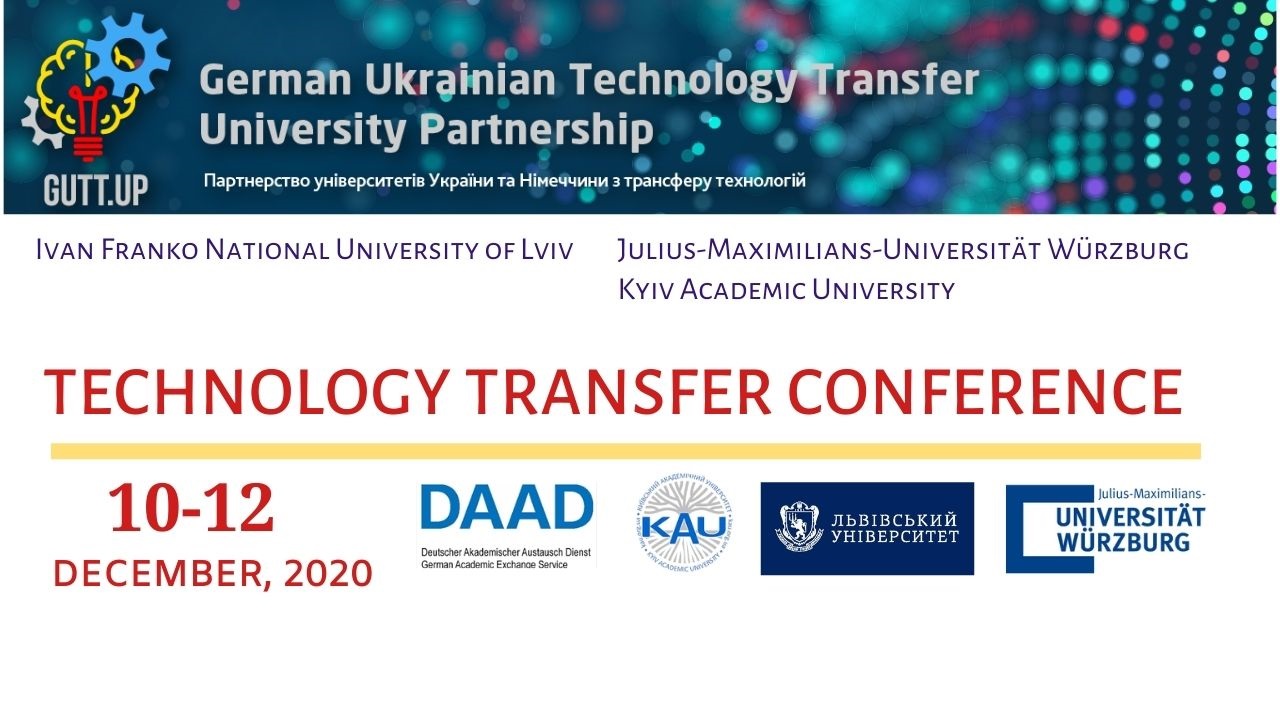 Запрошуємо до участі у Німецько-українській конференції з трансферу технологій
