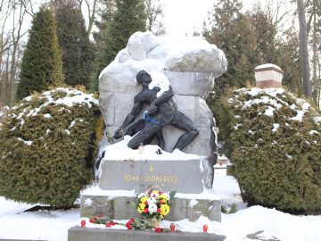 Академічна спільнота Університету вшанувала пам’ять Івана Франка та Івана Вакарчука