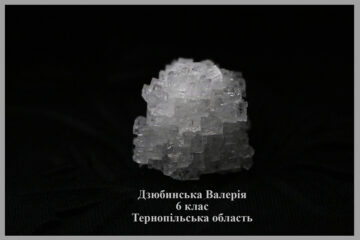 2020-10-23-crystals-25