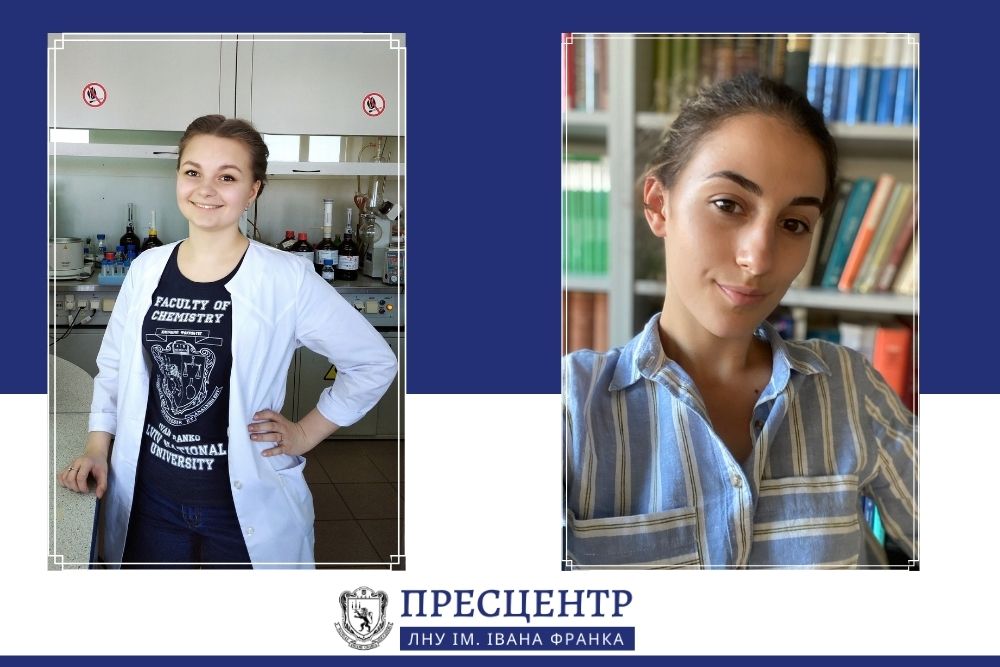 Студентки хімічного факультету – переможниці Всеукраїнського конкурсу студентських наукових робіт