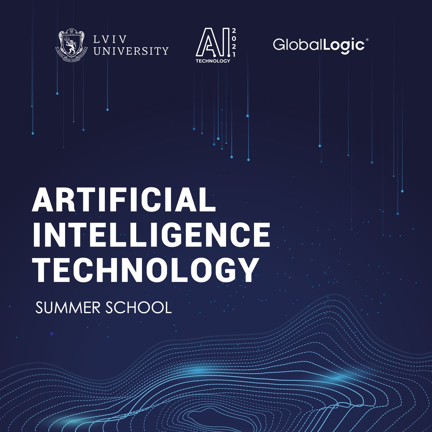 Університет започатковує новий освітній проєкт «Аrtificial intelligence technology: summer school»