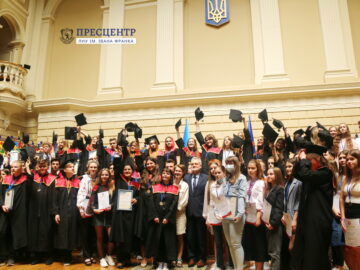 У Львівському університеті відбулося нагородження учнів-членів Львівської обласної Малої академії наук учнівської молоді