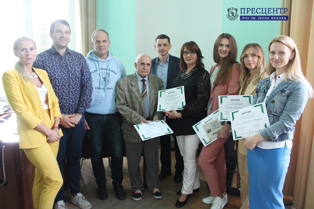 Відзначено переможців та призерів конкурсу «За використання інноваційних технологій в навчальному процесі»