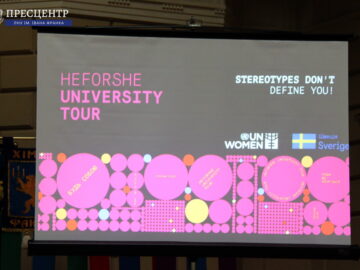 Львівський університет долучився до проєкту HeForShe University Tour