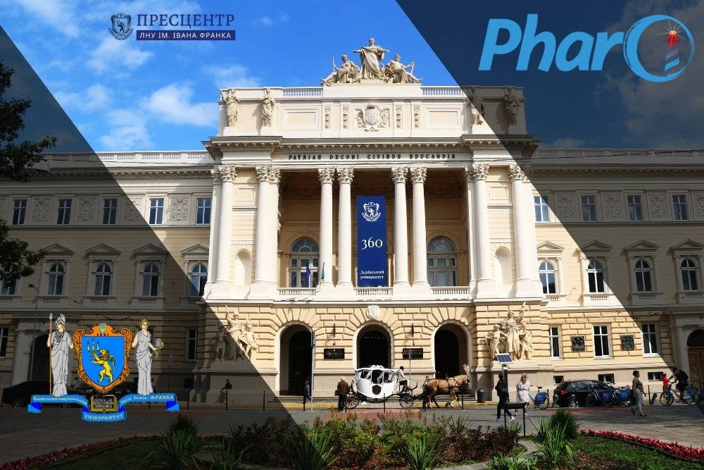 Ivan Franko National University of Lviv has recently joined the Pharo Consortium as an Academic Member