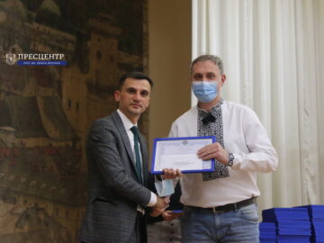 Науковцям Львівського університету вручили обласні премії