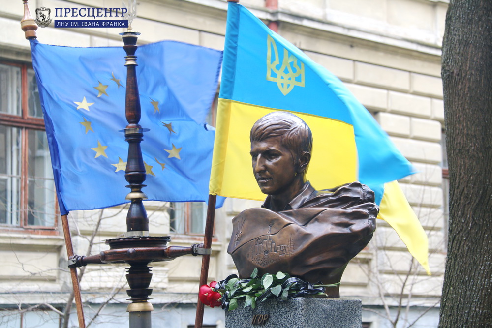 Університетська спільнота віддала шану новітнім Героям України у День Гідності та Свободи