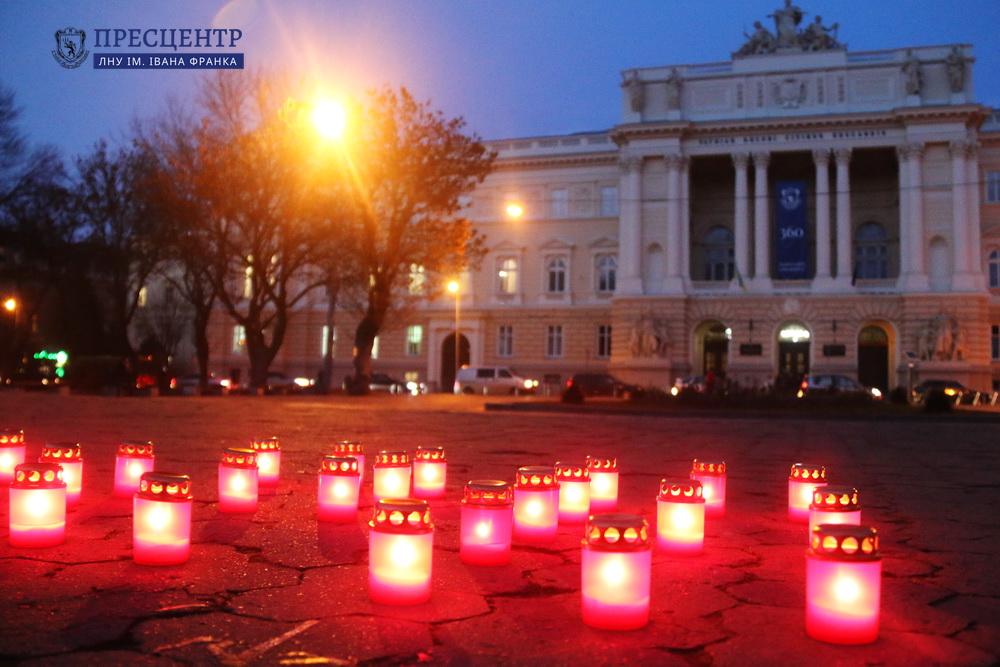 Студенти та викладачі Львівського університету вшанували пам’ять жертв Голодомору в Україні