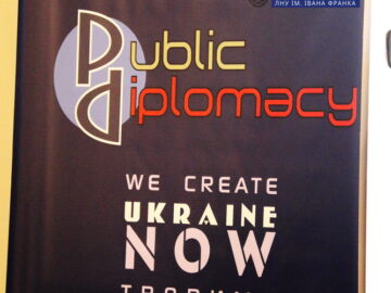 На факультеті міжнародних відносин відкрили  Центр публічної дипломатії