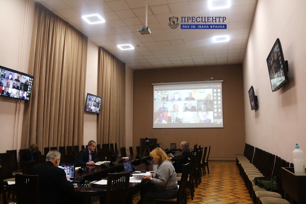 У Львівському університеті розпочалися підсумкові засідання Науково-технічної ради