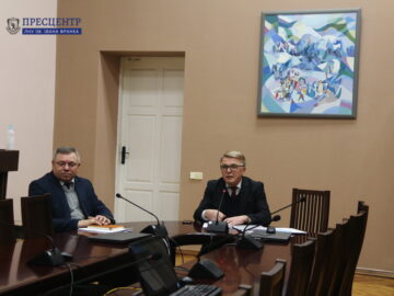 Львівський університет долучився до онлайн-мосту «Дорога до Акту Злуки»