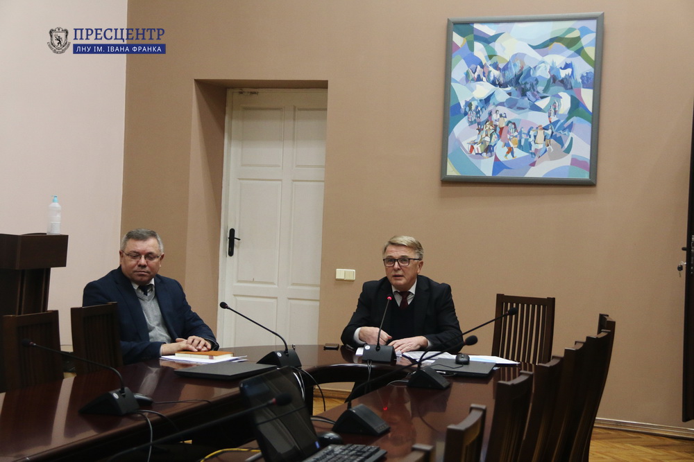 Львівський університет долучився до онлайн-мосту «Дорога до Акту Злуки»
