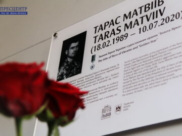 Спільнота Університету вшанувала пам’ять Героя України Тараса Матвіїва