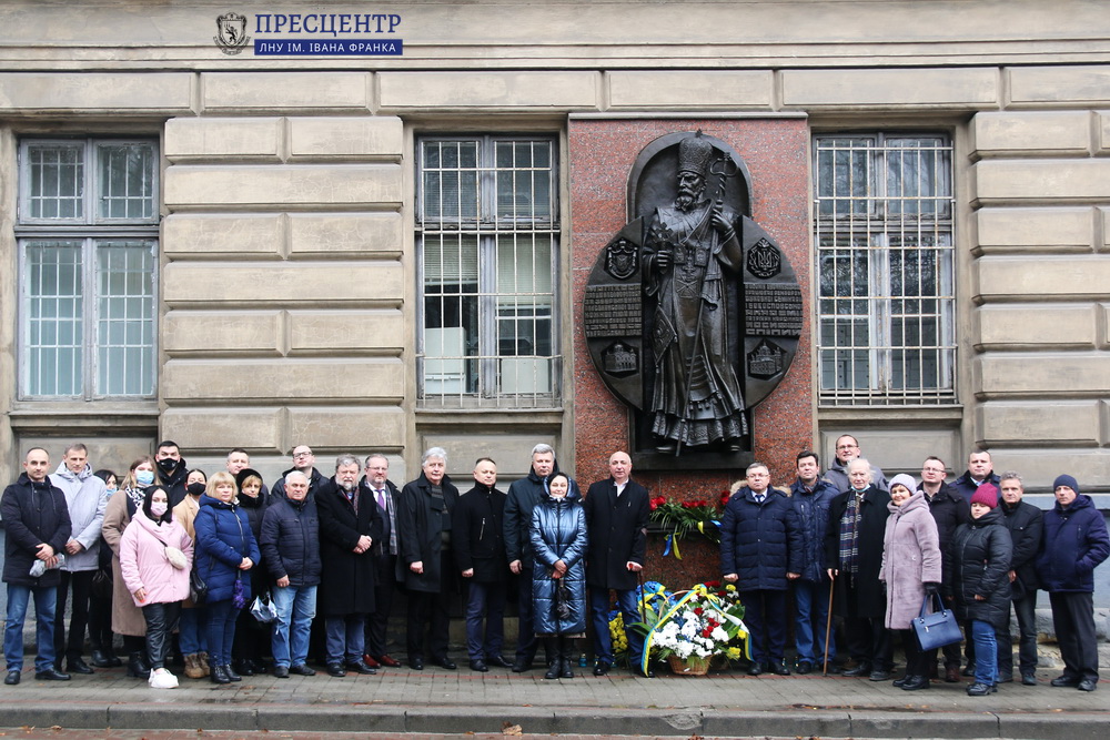 Академічна спільнота Університету вшанувала пам’ять Патріарха Йосифа Сліпого