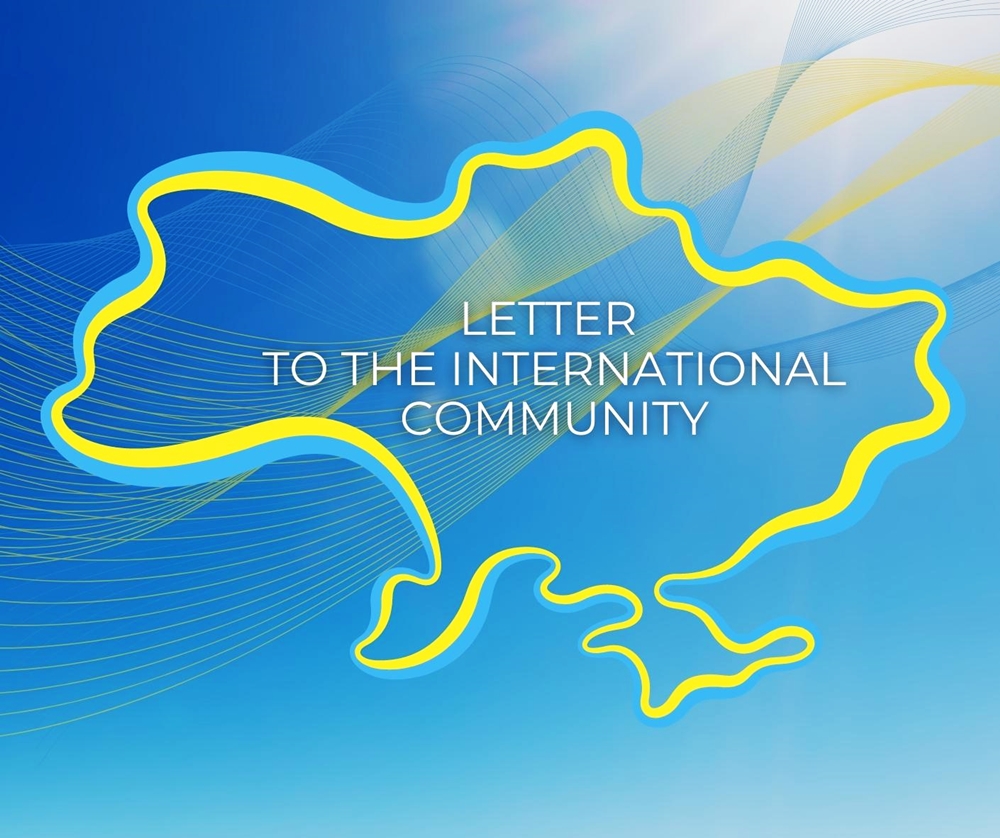 LETTER TO THE INTERNATIONAL COMMUNITY