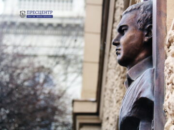 Спільнота Університету вшанувала пам’ять Героя Небесної Сотні Дмитра Чернявського