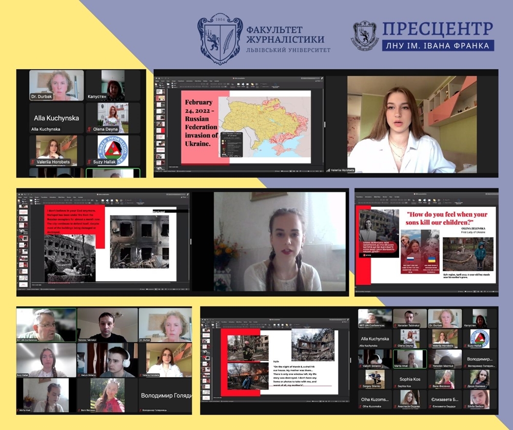 Студентки факультету журналістики розповіли міжнародній спільноті про злочини росії у війні проти України