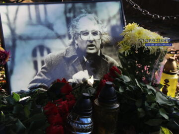 Спільнота Університету вшанувала пам’ять Івана Вакарчука