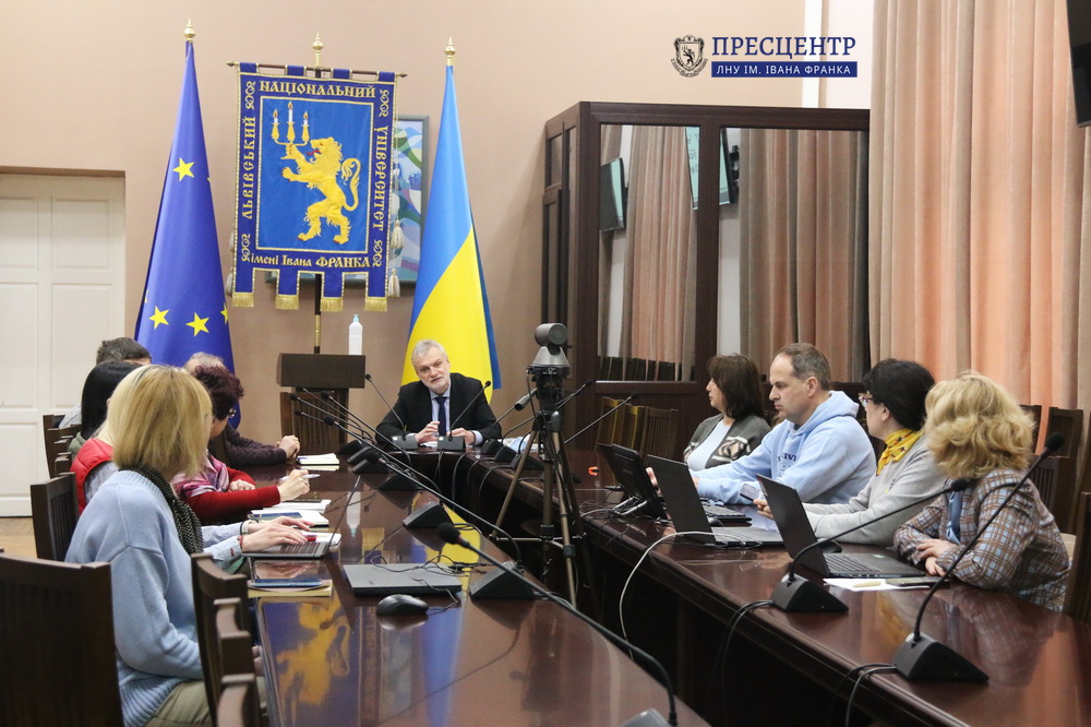 Представники Національного агентства із забезпечення якості вищої освіти та Львівського університету погодили ідею спільного проєкту